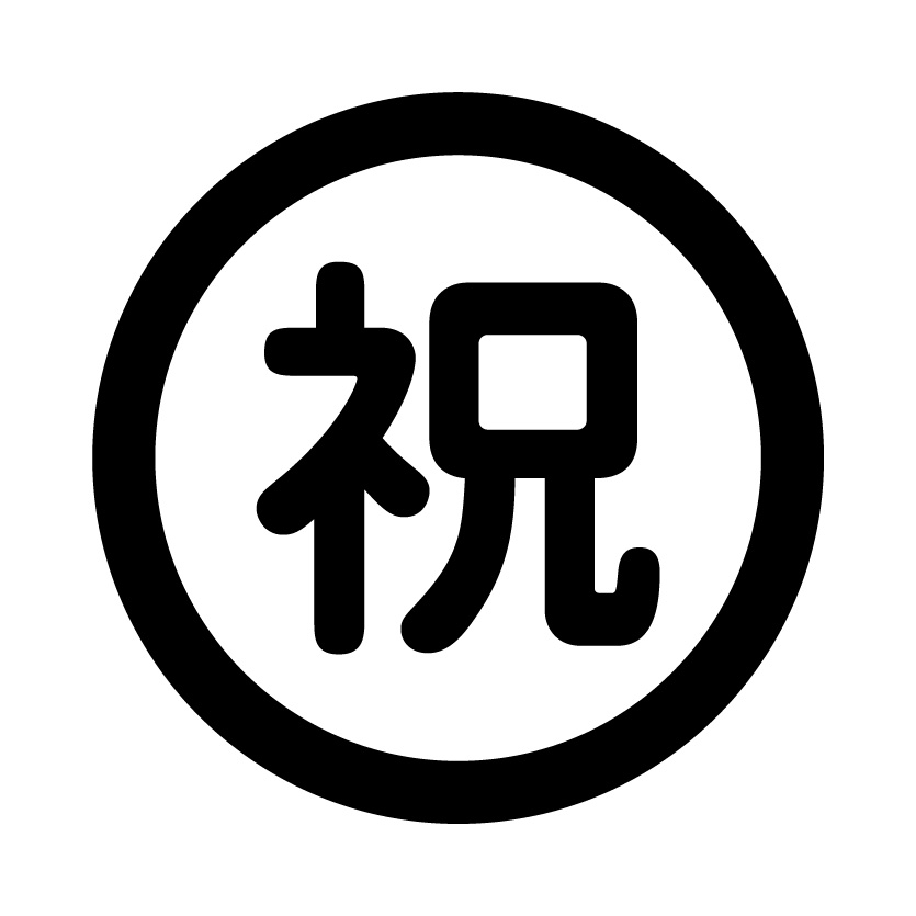 ワンポイントマークO-2026