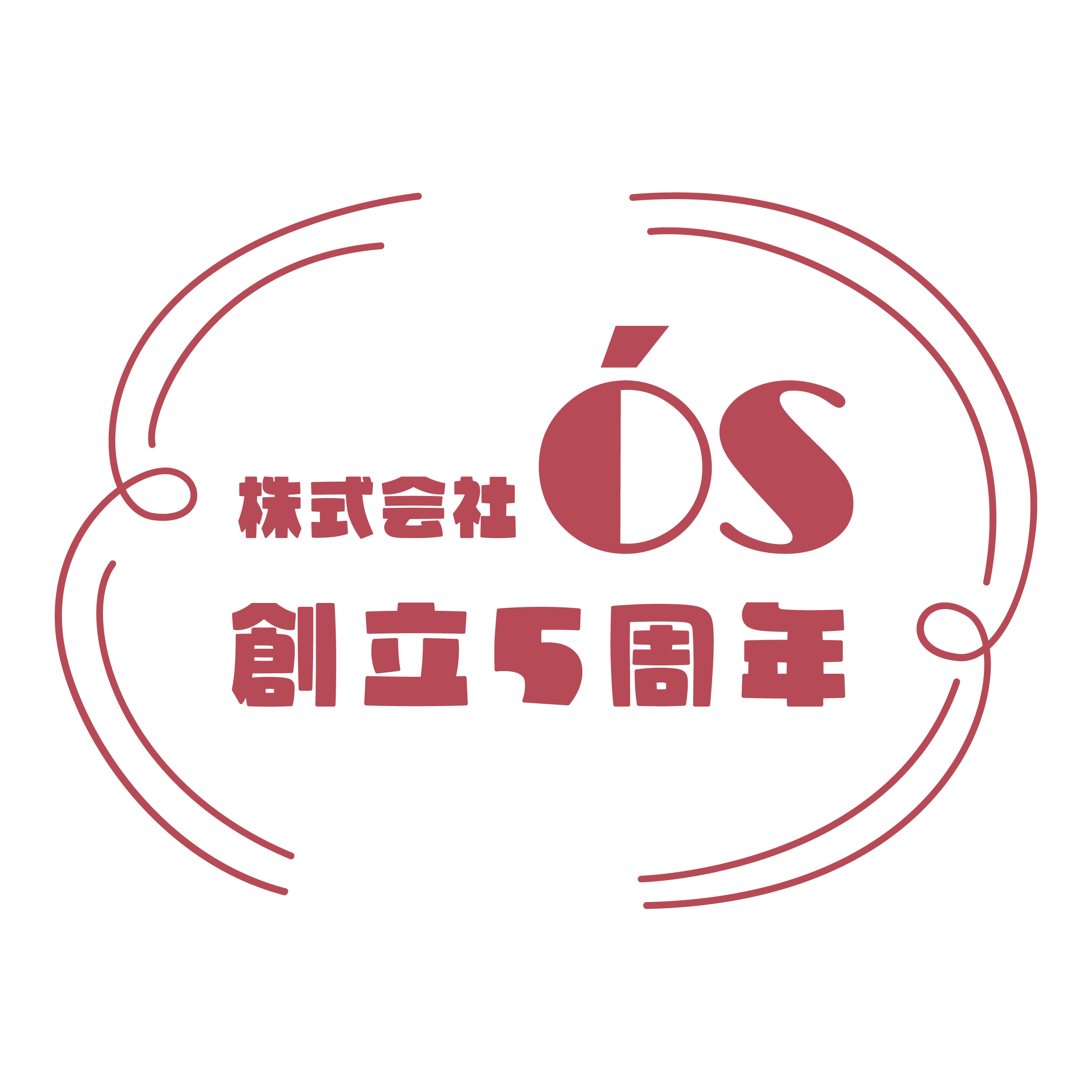 ワンポイント・フレーム使用例
