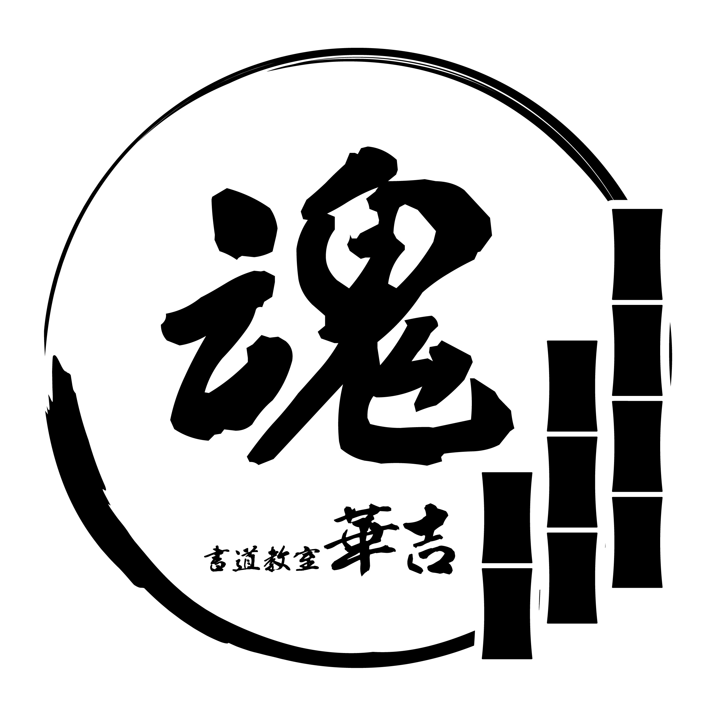 ワンポイント・フレーム使用例