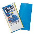 スッキリネット排水口3P