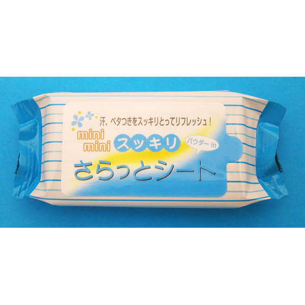 ミニミニ　スッキリさらっとシート