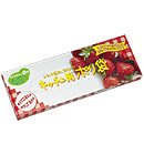 キッチン用ポリ袋20枚入