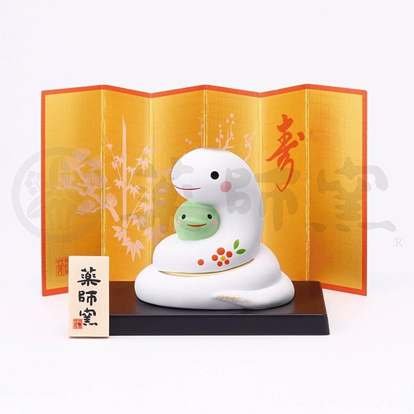 錦彩招福巳（なかよし）