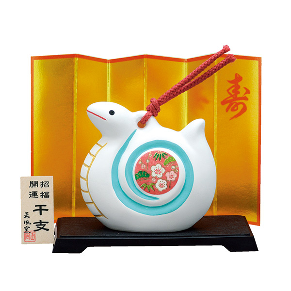 吉兆干支土鈴飾り 巳（大）