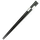 アストロ 23cm 箸（食器洗浄機対応）