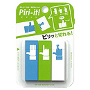 サンスター文具　Piri-it！2（ピリット2）　「サムアップ」