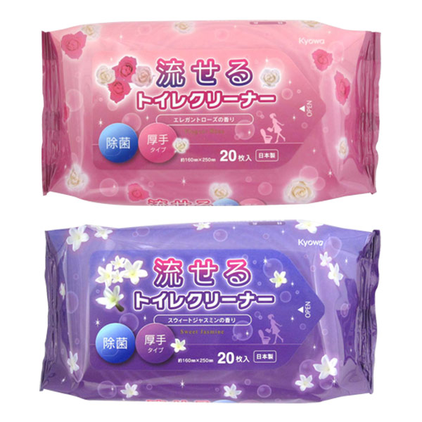 流せるトイレクリーナー
