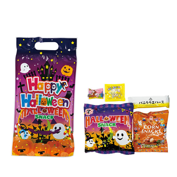 取扱終了｜ハロウィン手提袋入お菓子5点｜100269｜商品詳細｜ノベルティ・販促品・各種記念品の専門店「ギフトイット ノベルティー」