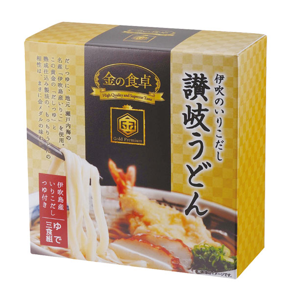 およびショ】 金の食卓 金の小麦 讃岐うどん５束讃岐うどん うどん 化粧箱 イベント 景品 粗品 まとめ買い 販促品[PL-2022a]：ブライダル＆ギフト  ベルシンプル をじっくり - shineray.com.br