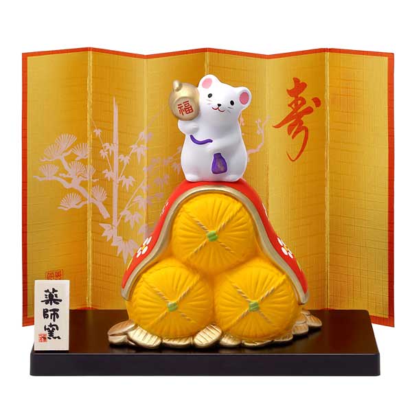 錦彩招福子（福俵）