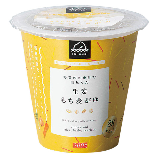 もち麦がゆ 生姜