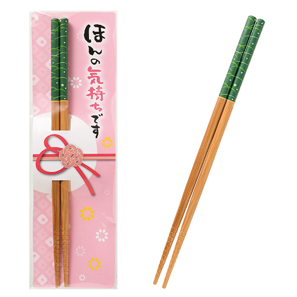 凛徳竹箸 ほんの気持ちです