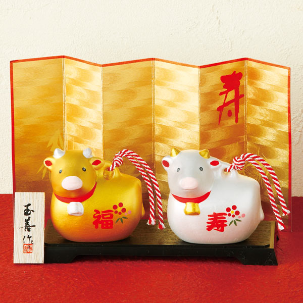 開運干支丑（金銀土鈴）