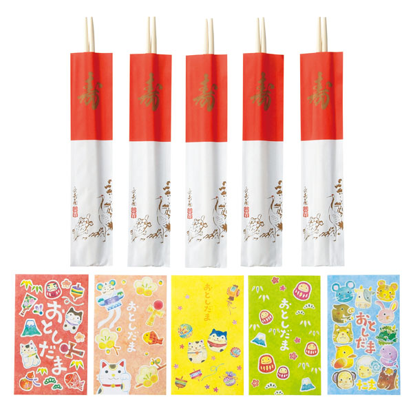 ポチ袋・祝い箸5Pセット