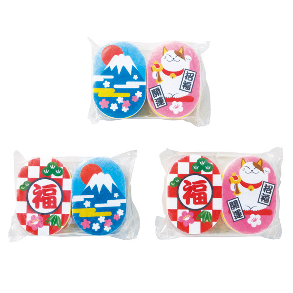 迎春キッチンスポンジ2P