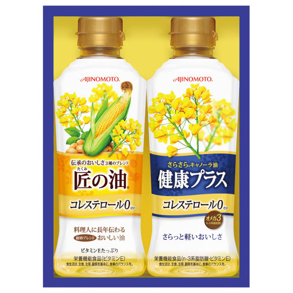 味の素 オイルギフト No10 LPK-10C