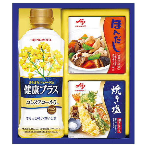 取扱終了｜味の素 和洋中バラエティ調味料ギフト No30 A-30N｜104619｜商品詳細｜ノベルティ・販促品・各種記念品の専門店「ギフトイット  ノベルティー」
