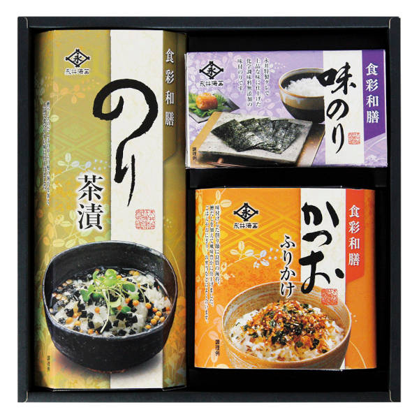 永井海苔 永井和膳 茶漬・ふりかけ・海苔詰合せ
