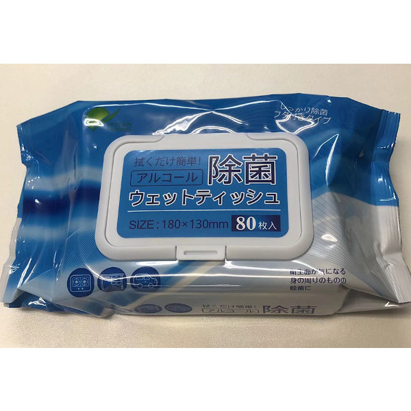 アルコール除菌ウェットティッシュ80枚（アルコール濃度49％）