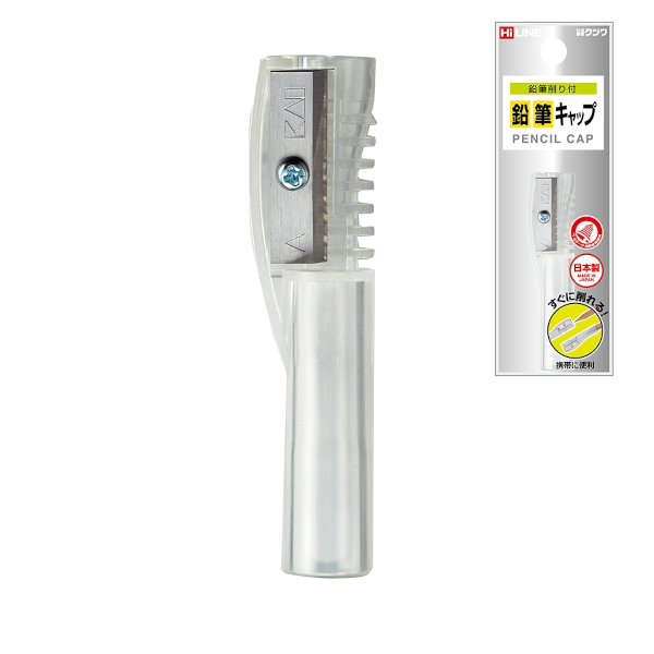 削り付キャップ（クリア）