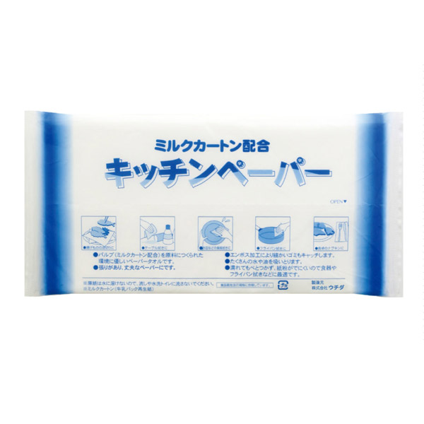 ミルクカートン配合キッチンペーパーポリ入 10枚入り