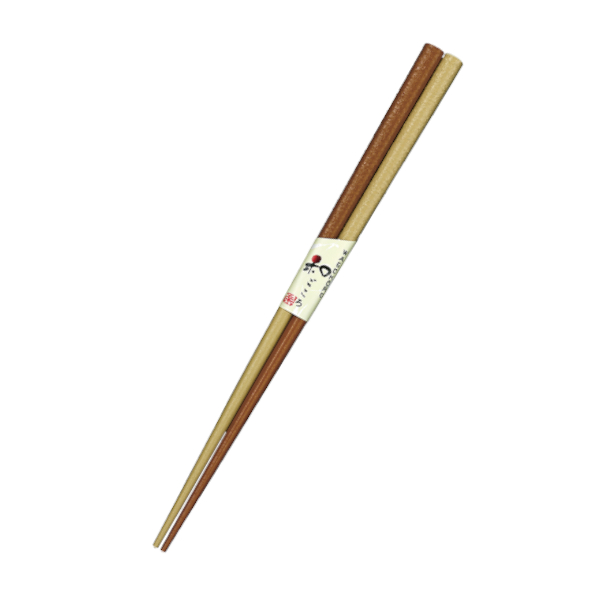食洗箸 けやき坂 210mm