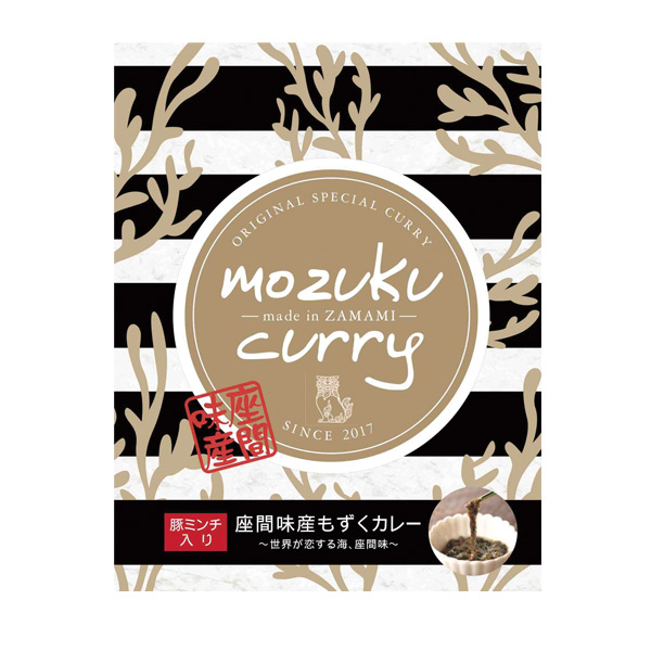 ご当地カレー200g 1食 座間味産もずくカレー