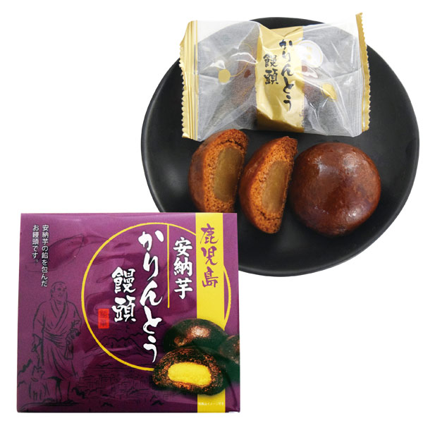 にっぽん美食めぐり 東京バウムクーヘン｜100480｜商品詳細｜ノベルティ・販促品・各種記念品の専門店「ギフトイット ノベルティー」