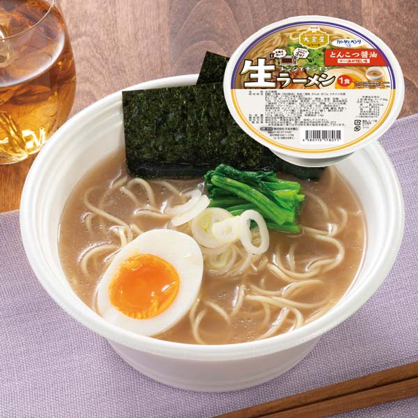 本場喜多方ラーメン3つの味食べ比べ｜79734｜商品詳細｜ノベルティ・販促品・各種記念品の専門店「ギフトイット ノベルティー」