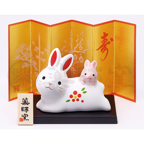 錦彩招福卯（子うさぎ付）