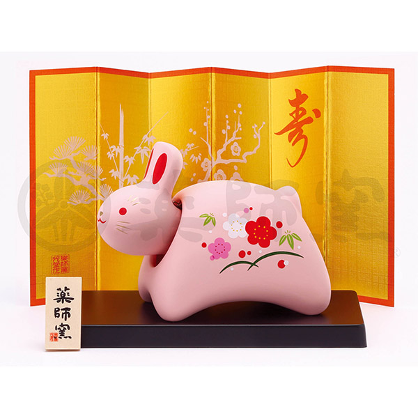 錦彩招福卯（首ふり）