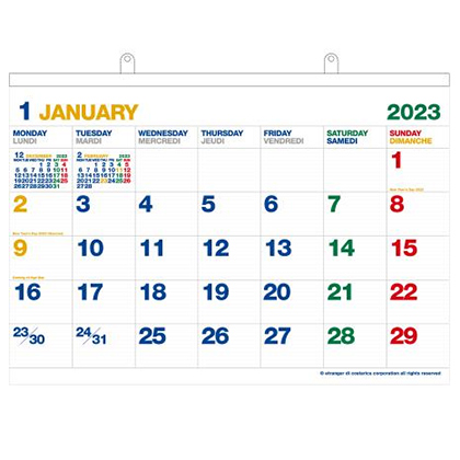 B2壁掛カレンダー2023 ホワイト