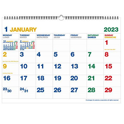 A3壁掛カレンダー2023 ホワイト