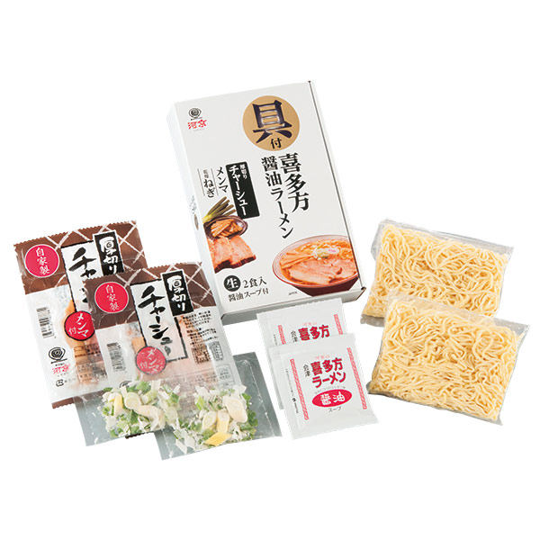 具付き喜多方醤油ラーメン2食入