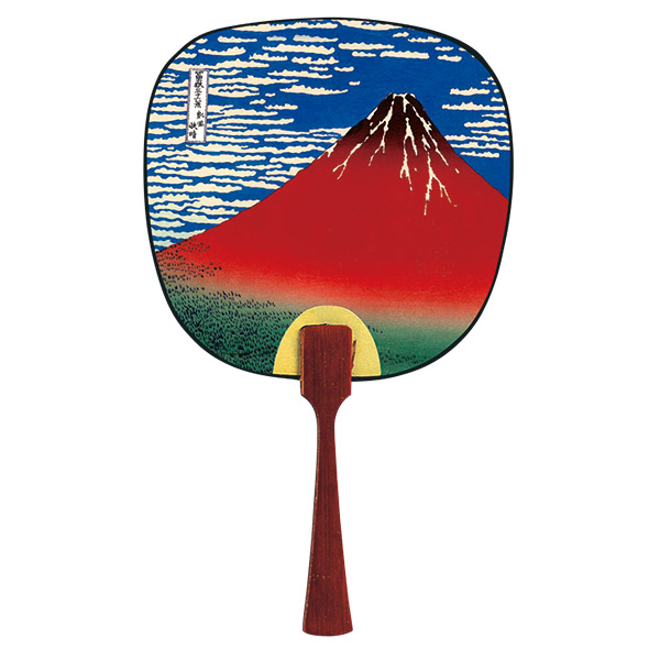 豆うちわ 北斎・赤富士