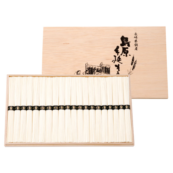 島原手延そうめん20束（木箱入）