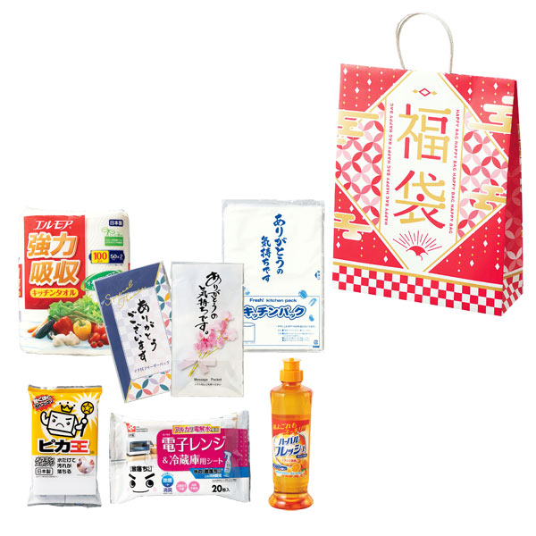 福袋日用品7点セット