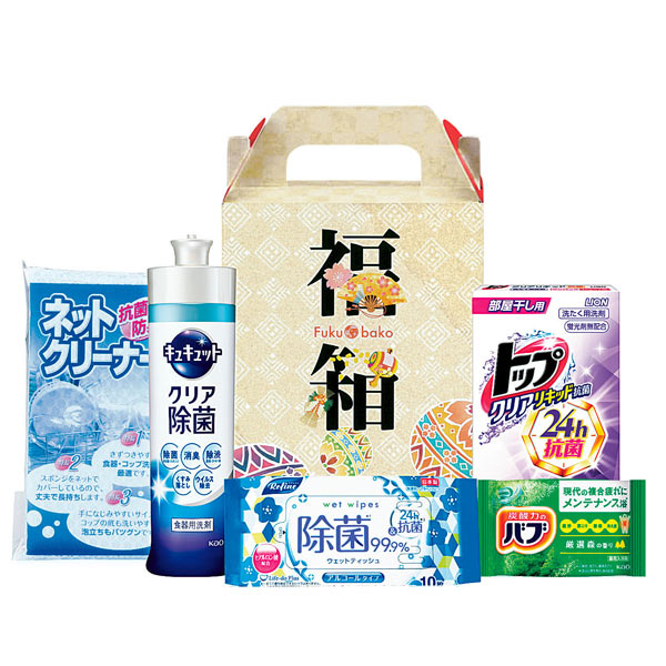 福箱バラエティ5点セット