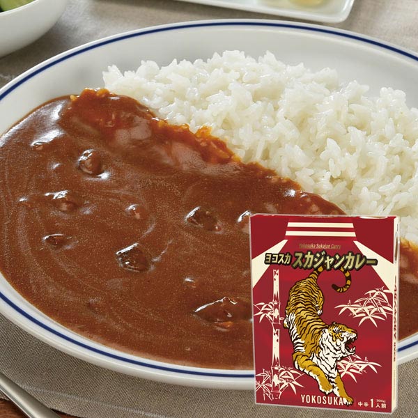 ヨコスカ スカジャンカレー200g（1食）