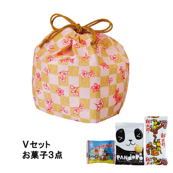 てまり巾着ヒモ特小　市松桜FP Vセット（お菓子3点セット）