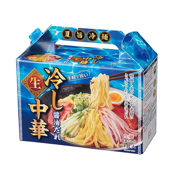 夏旨生麺 冷し中華3食入