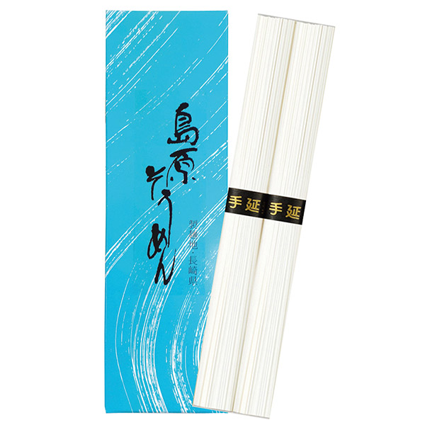 手延べ島原素麺2束