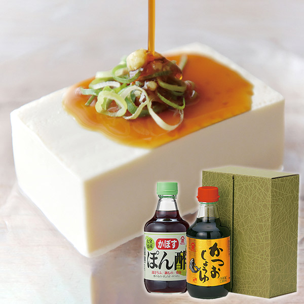 かぼすぽん酢・かつおしょうゆ２本セット
