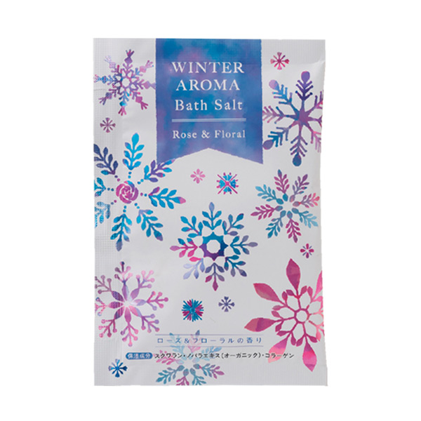 バスソルト ウィンターアロマ