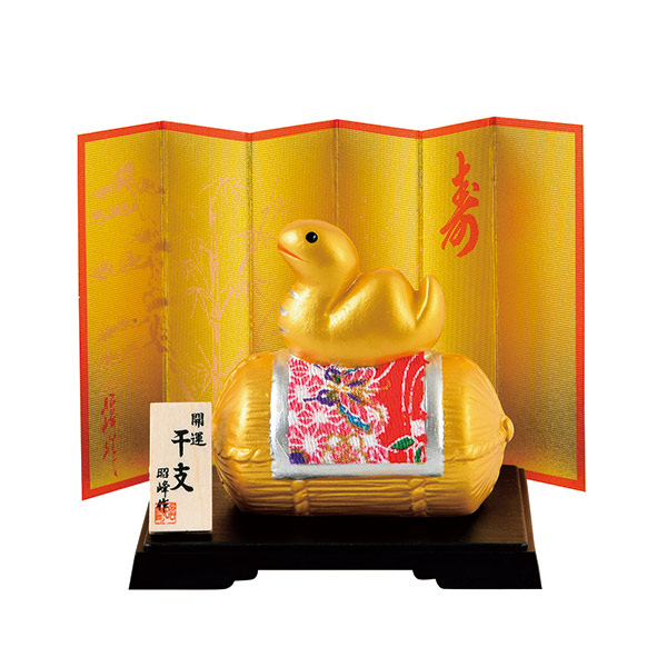 開運俵ちりめん 福巳