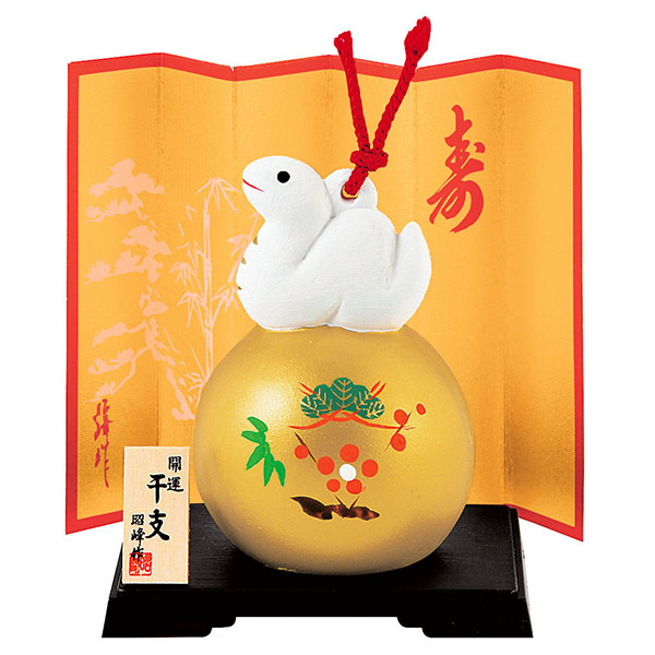開運宝玉巳 福鈴