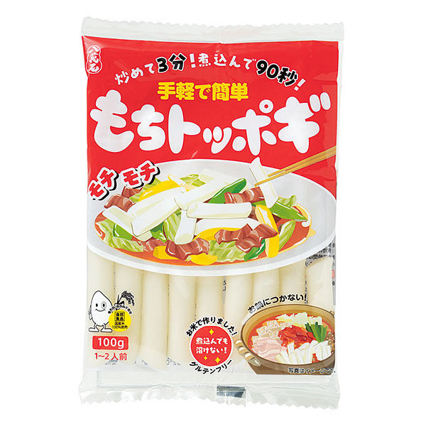 おもちシリーズ もちトッポギ