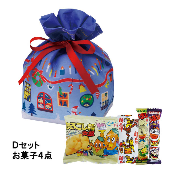 巾着　小　クリスマスブルー柄FP　Dセット（駄菓子4点セット）