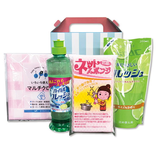 キッチンギフト4点セット