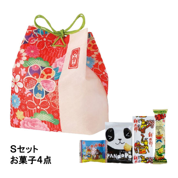 信玄袋　みやび柄FP　Sセット（駄菓子4点セット）